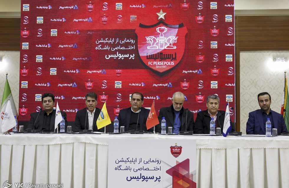 http://www.persianfootball.com/news/wp-content/uploads/3366498.jpg