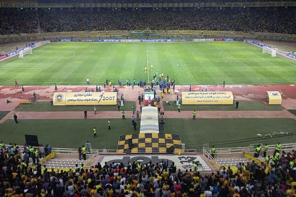 ACL - Full Match - Group C  Al Ittihad (KSA) vs Sepahan SC (IRN) 